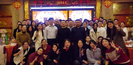 集团资讯 | “龙腾破茧乘风起，共享共创一家人”善理通益集团2024年会盛典圆满举行