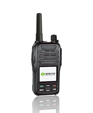 SE 500全网通公网对讲机